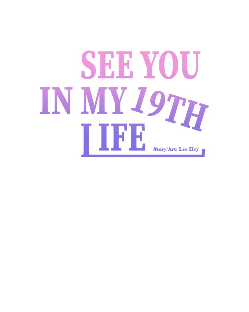 See You in My 19th Life Chapter 16 page 84 - Chapter 16: Episode 16