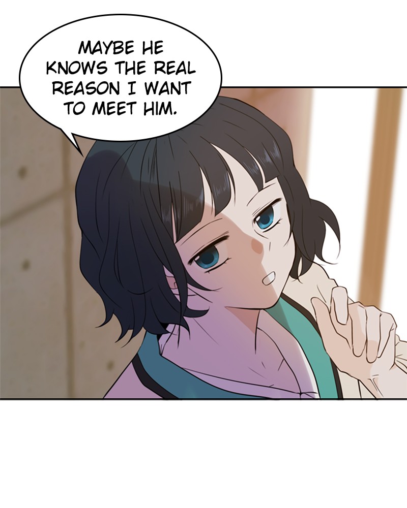 See You in My 19th Life Chapter 16 page 94 - Chapter 16: Episode 16
