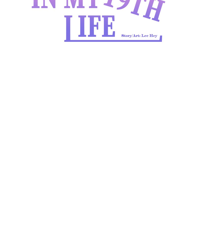 See You in My 19th Life Chapter 17 page 105 - Chapter 17: Episode 17