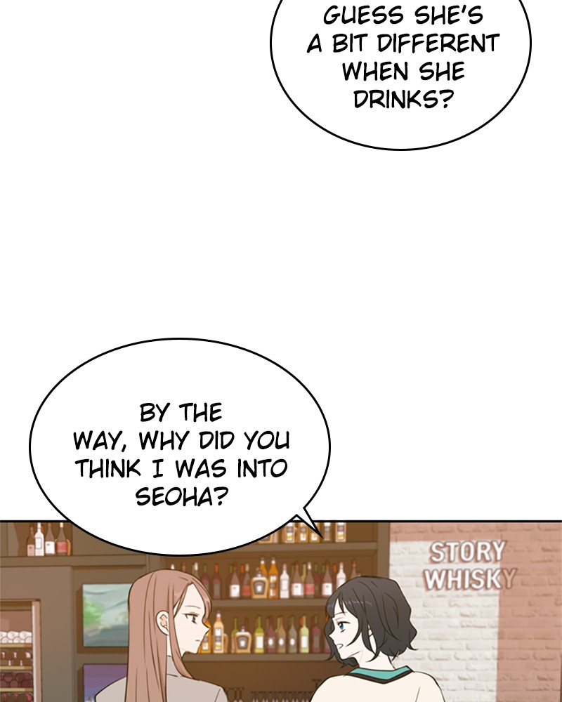See You in My 19th Life Chapter 17 page 14 - Chapter 17: Episode 17