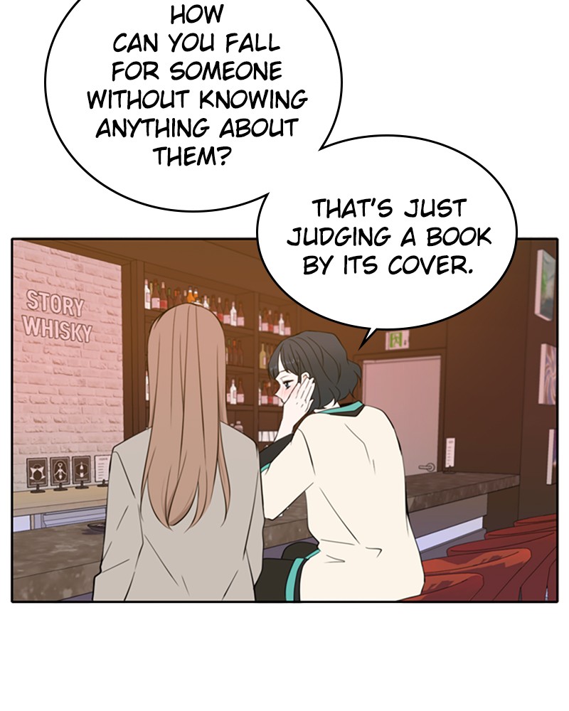 See You in My 19th Life Chapter 17 page 19 - Chapter 17: Episode 17
