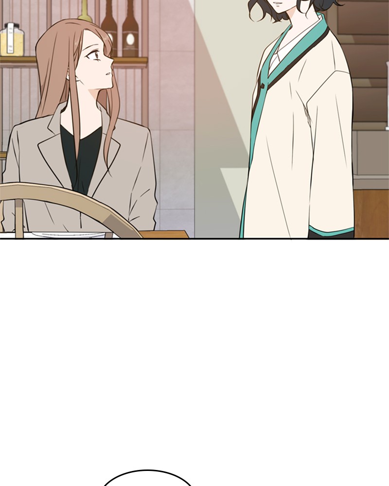 See You in My 19th Life Chapter 17 page 2 - Chapter 17: Episode 17