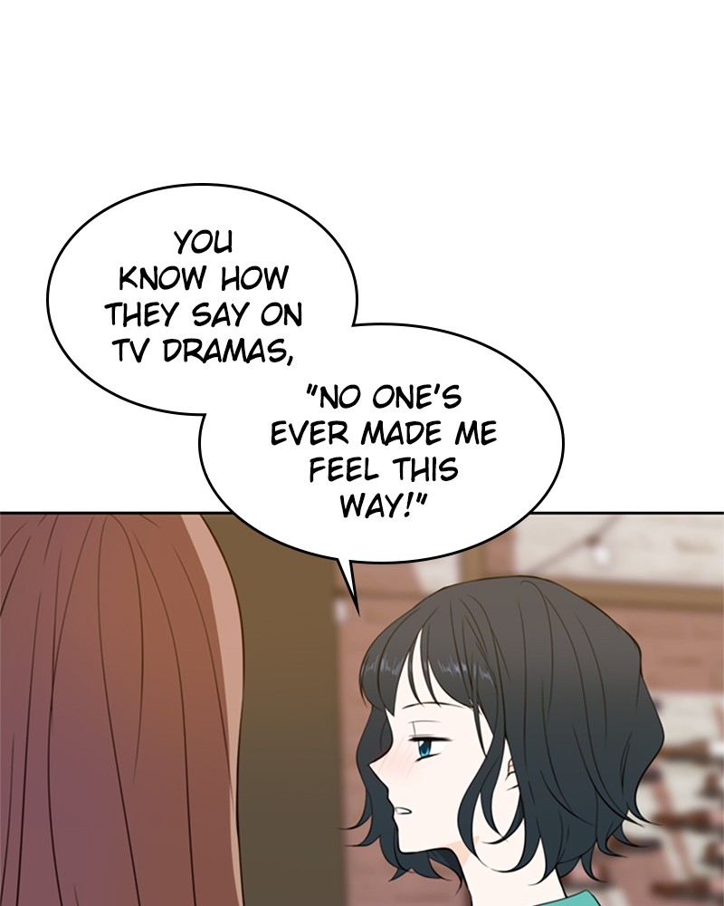 See You in My 19th Life Chapter 17 page 23 - Chapter 17: Episode 17
