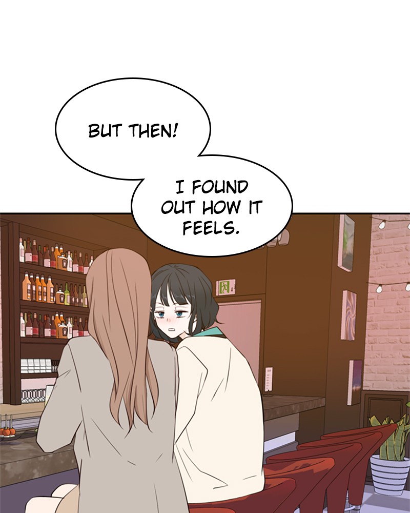 See You in My 19th Life Chapter 17 page 25 - Chapter 17: Episode 17