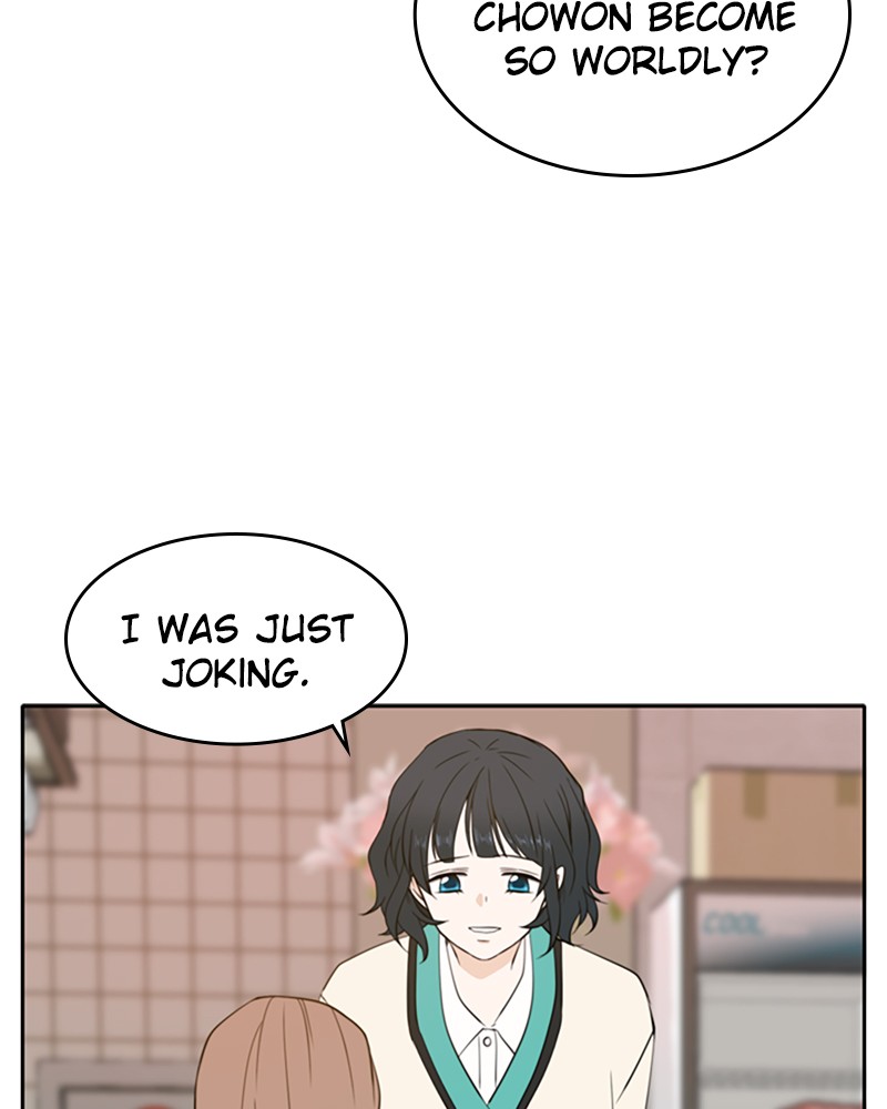 See You in My 19th Life Chapter 17 page 7 - Chapter 17: Episode 17