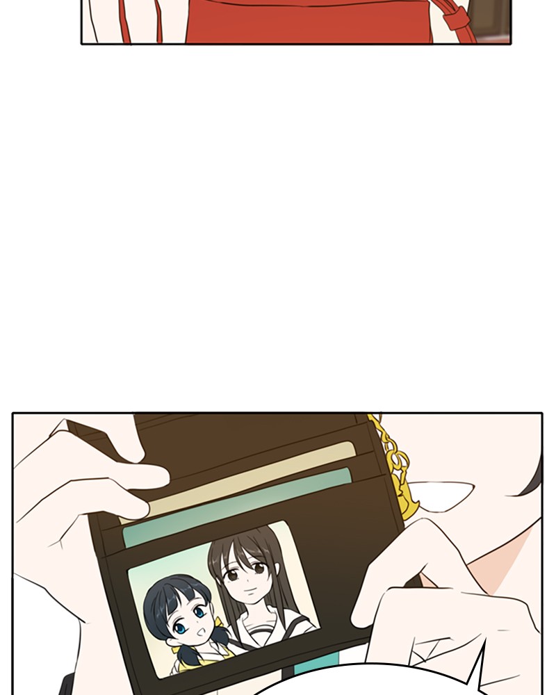 See You in My 19th Life Chapter 17 page 86 - Chapter 17: Episode 17