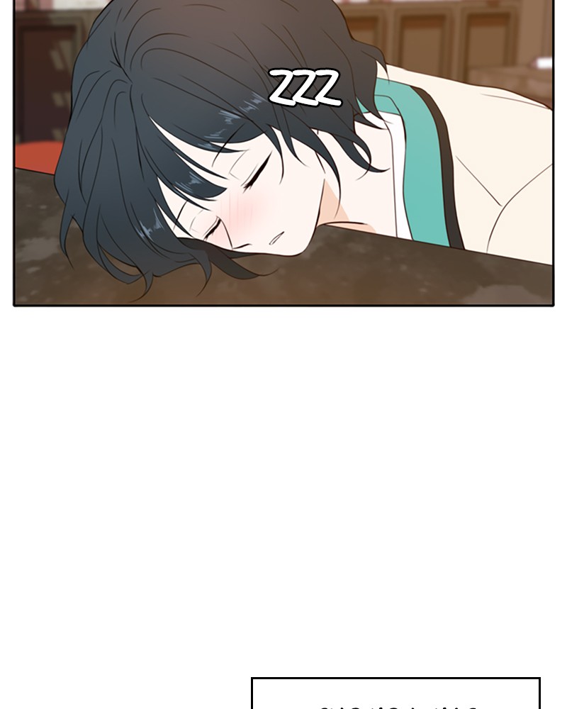 See You in My 19th Life Chapter 17 page 97 - Chapter 17: Episode 17
