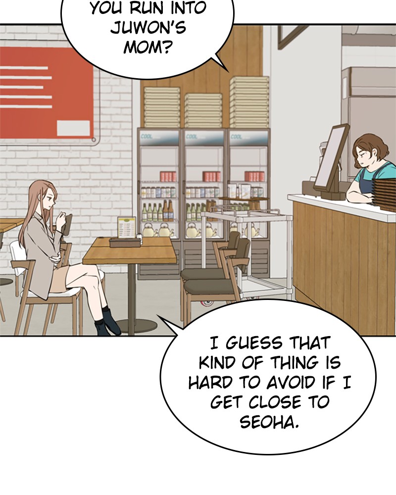 See You in My 19th Life Chapter 18 page 23 - Chapter 18: Episode 18