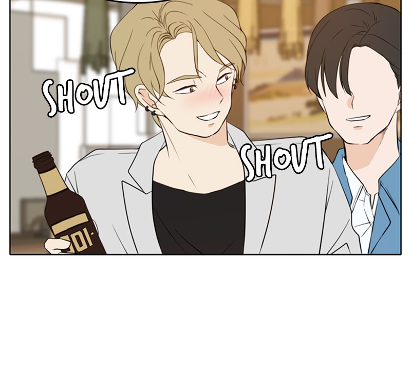 See You in My 19th Life Chapter 18 page 81 - Chapter 18: Episode 18