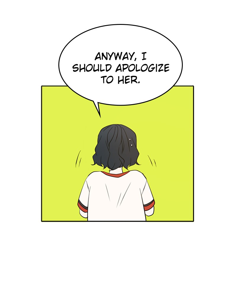 See You in My 19th Life Chapter 19 page 49 - Chapter 19: Episode 19