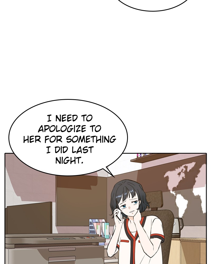 See You in My 19th Life Chapter 19 page 56 - Chapter 19: Episode 19