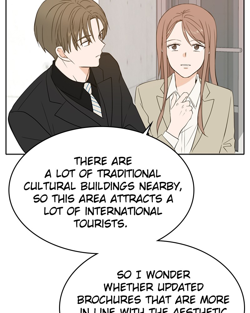 See You in My 19th Life Chapter 19 page 88 - Chapter 19: Episode 19