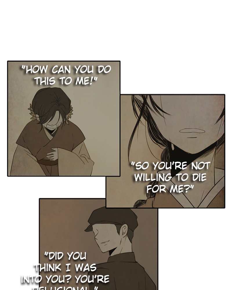 See You in My 19th Life Chapter 2 page 105 - Chapter 2: Episode 2