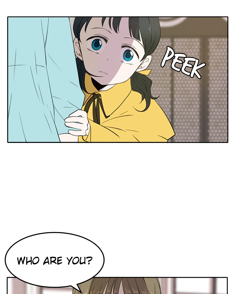 See You in My 19th Life Chapter 2 page 51 - Chapter 2: Episode 2