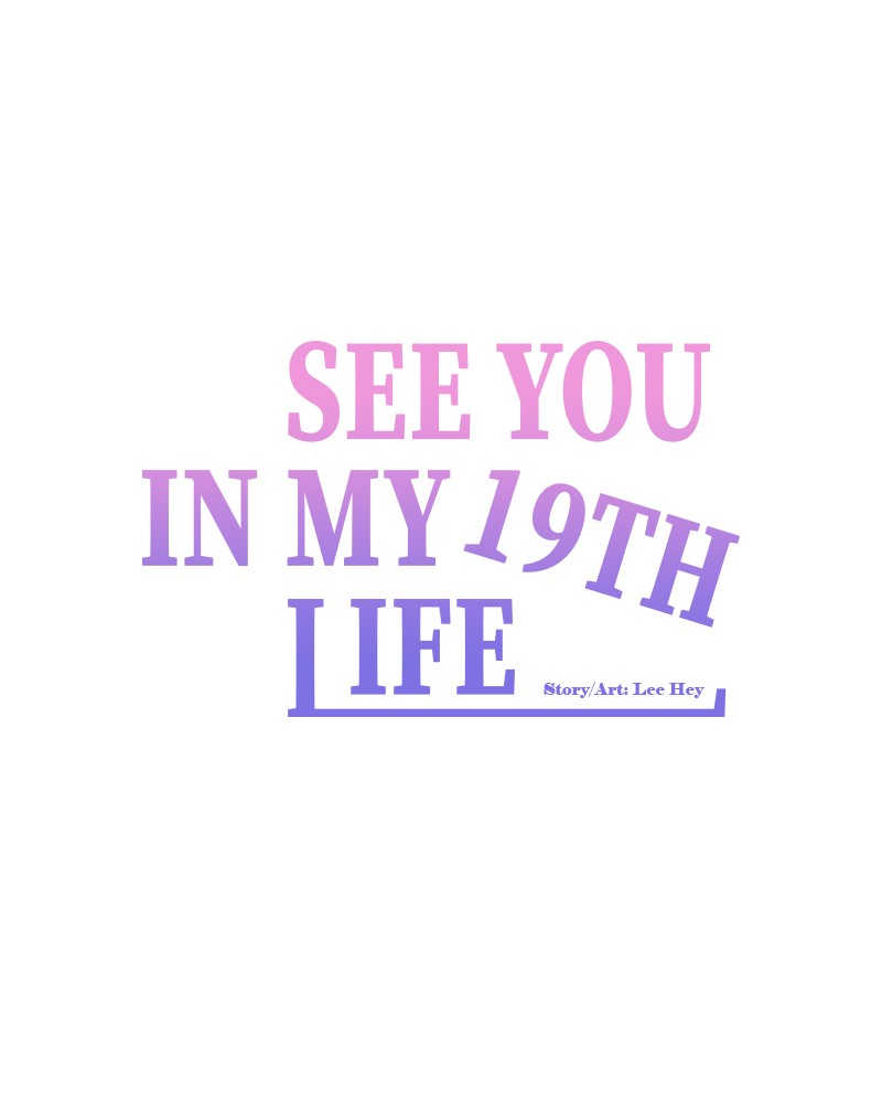 See You in My 19th Life Chapter 2 page 74 - Chapter 2: Episode 2