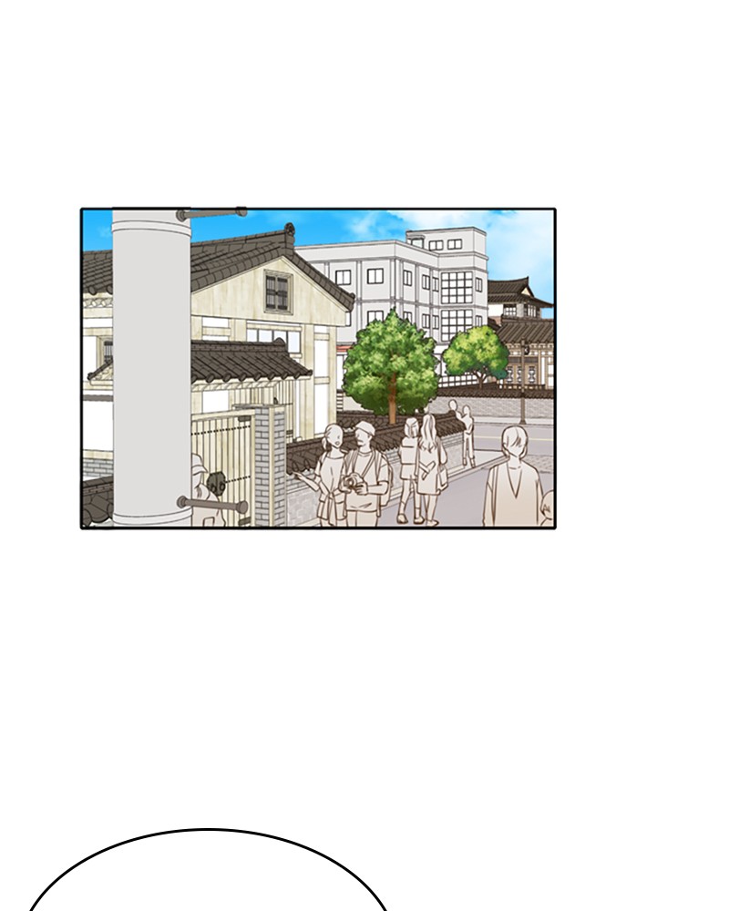 See You in My 19th Life Chapter 20 page 1 - Chapter 20: Episode 20