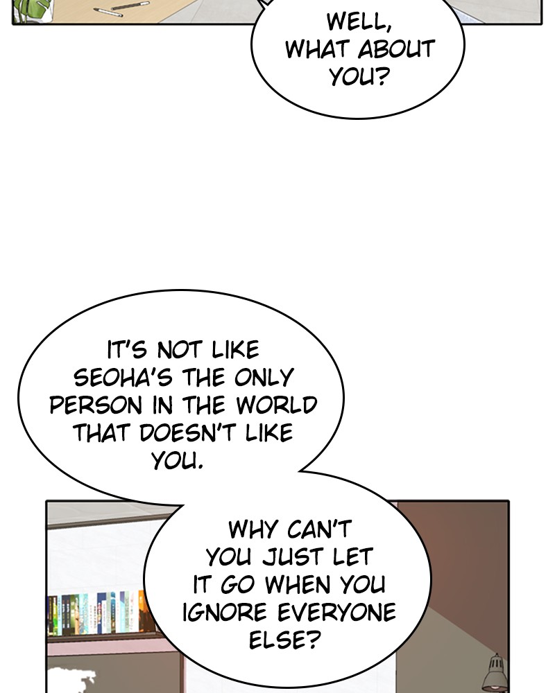 See You in My 19th Life Chapter 20 page 32 - Chapter 20: Episode 20