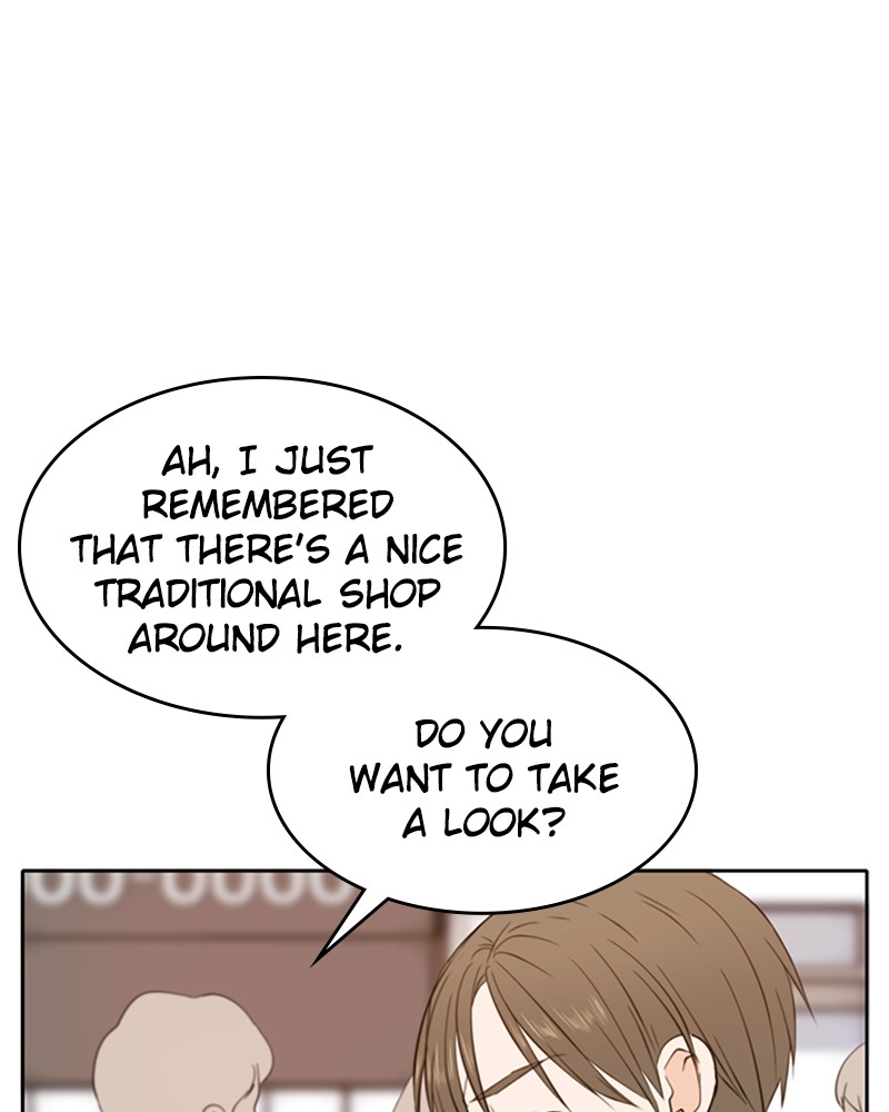See You in My 19th Life Chapter 20 page 71 - Chapter 20: Episode 20