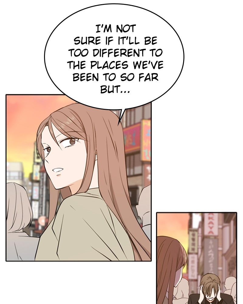 See You in My 19th Life Chapter 20 page 80 - Chapter 20: Episode 20