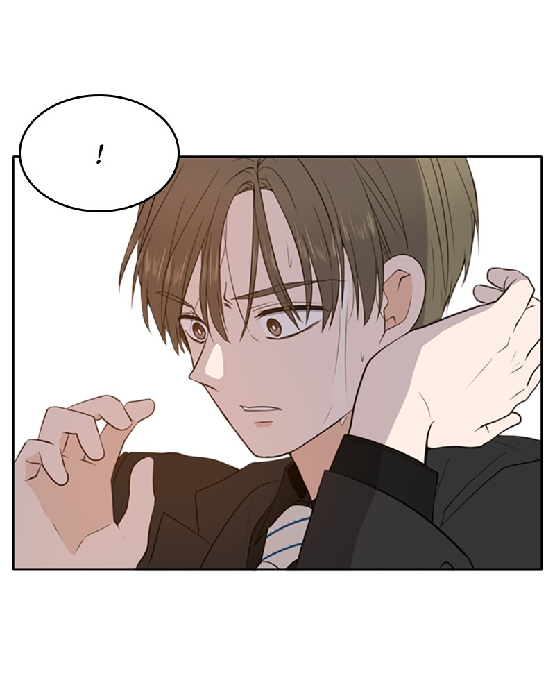 See You in My 19th Life Chapter 20 page 86 - Chapter 20: Episode 20