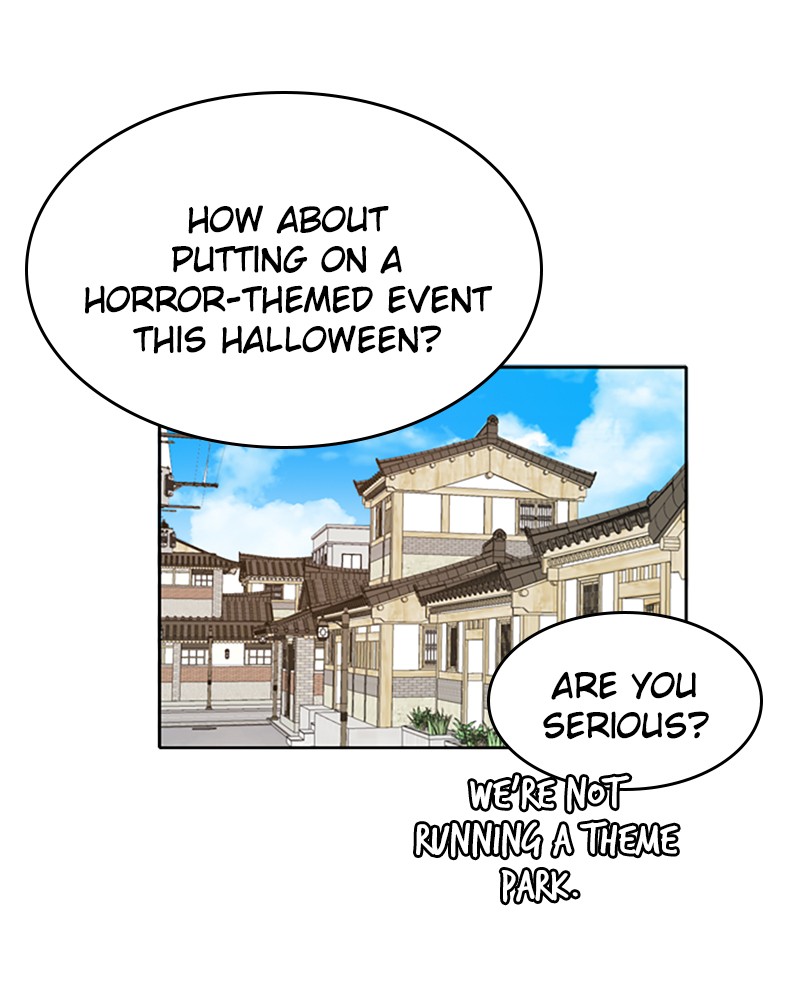 See You in My 19th Life Chapter 20 page 9 - Chapter 20: Episode 20