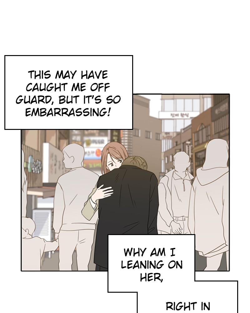 See You in My 19th Life Chapter 21 page 10 - Chapter 21: Episode 21