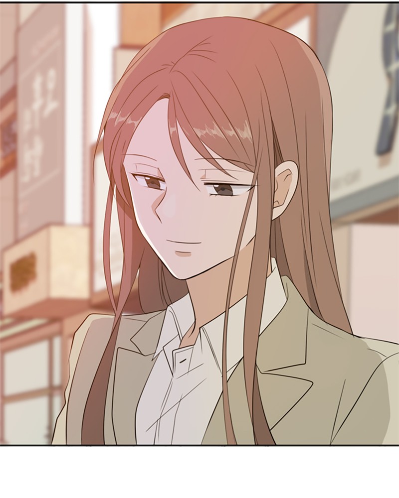 See You in My 19th Life Chapter 21 page 100 - Chapter 21: Episode 21