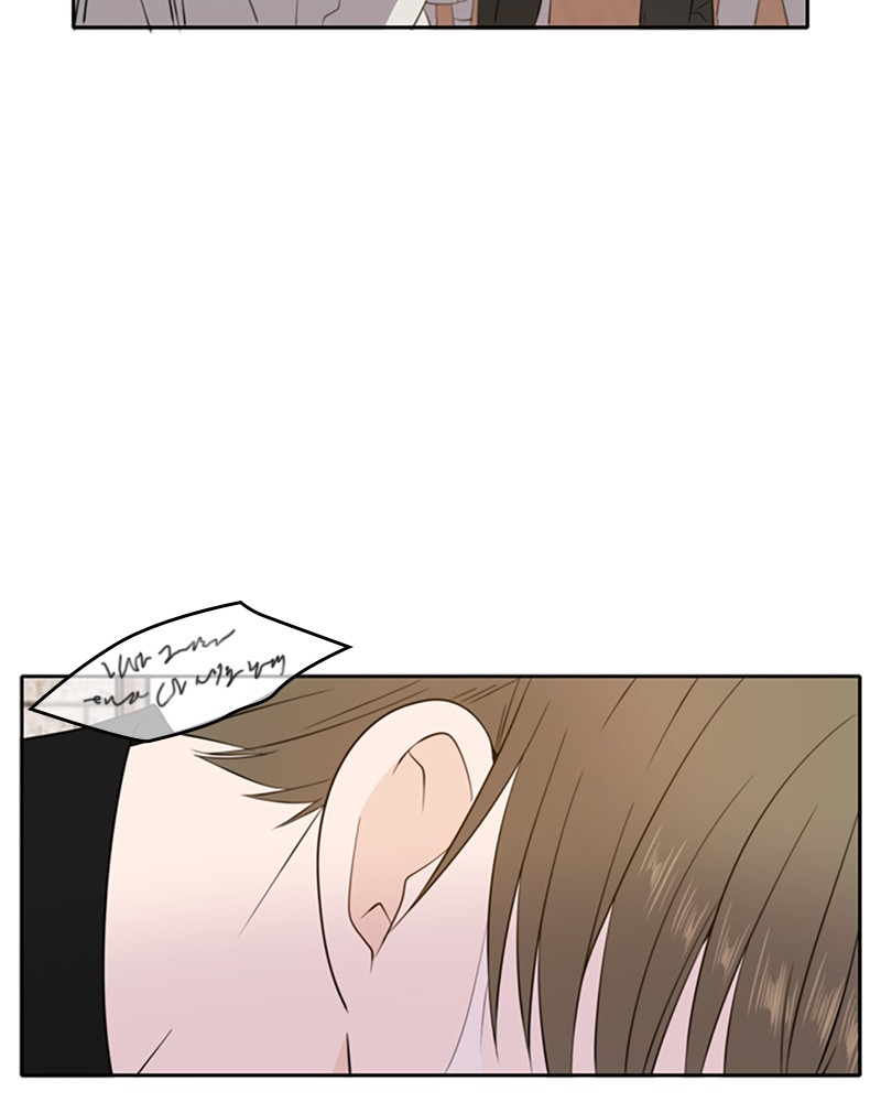 See You in My 19th Life Chapter 21 page 5 - Chapter 21: Episode 21