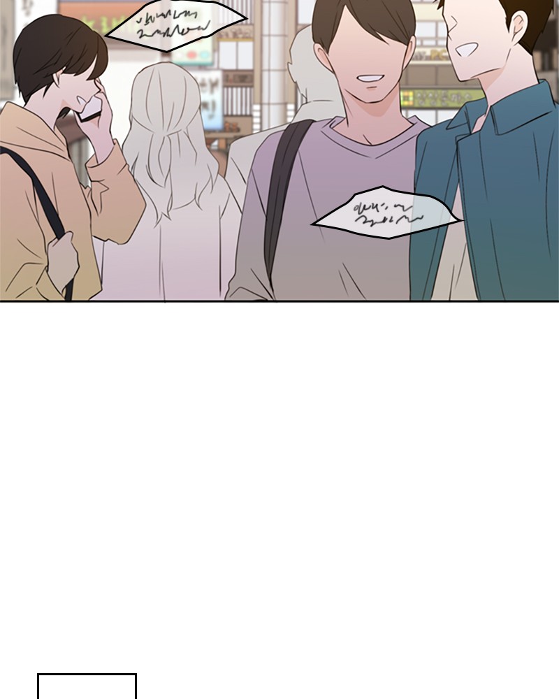 See You in My 19th Life Chapter 21 page 7 - Chapter 21: Episode 21