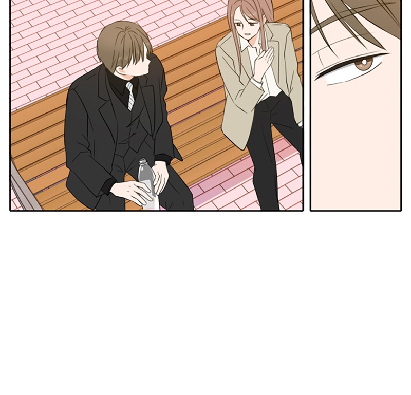 See You in My 19th Life Chapter 21 page 71 - Chapter 21: Episode 21