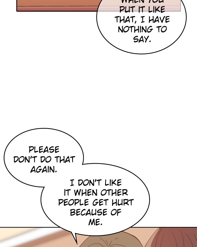 See You in My 19th Life Chapter 21 page 74 - Chapter 21: Episode 21