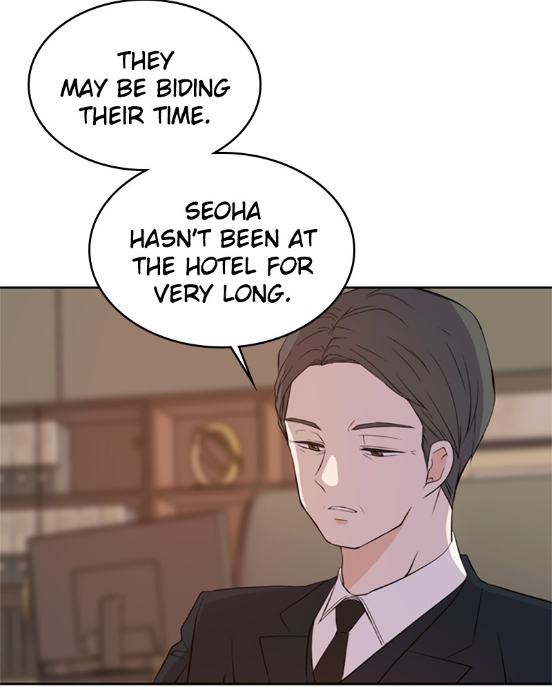 See You in My 19th Life Chapter 22 page 3 - Chapter 22: Episode 22