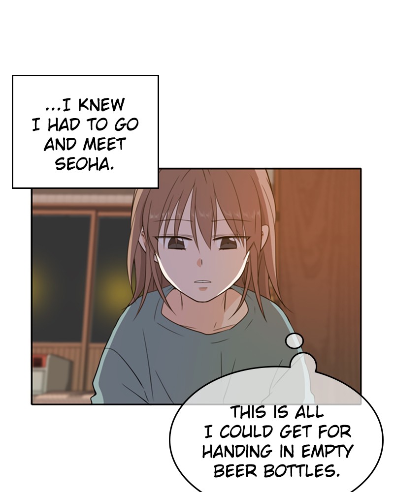 See You in My 19th Life Chapter 23 page 11 - Chapter 23: Episode 23