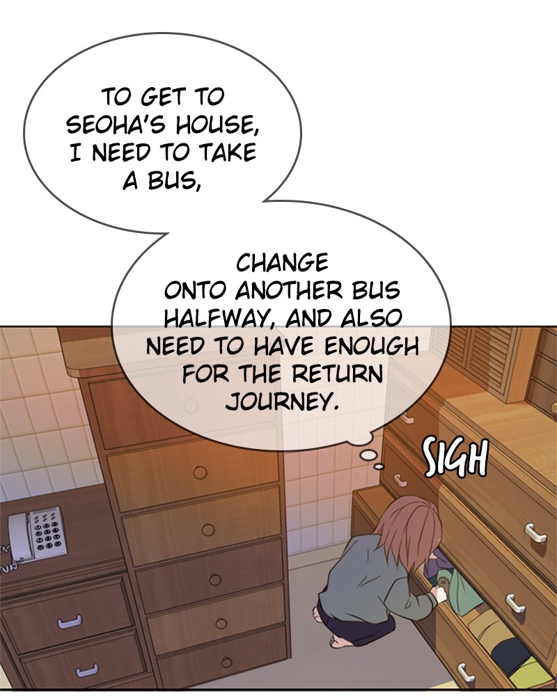 See You in My 19th Life Chapter 23 page 13 - Chapter 23: Episode 23