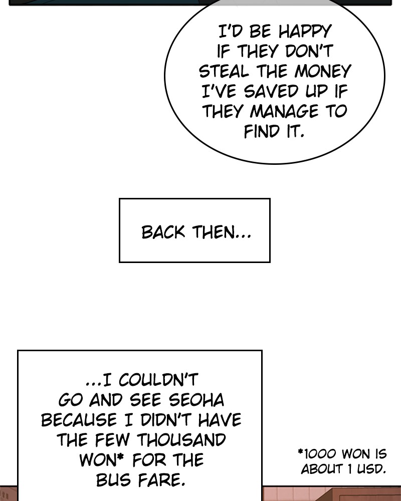See You in My 19th Life Chapter 23 page 15 - Chapter 23: Episode 23