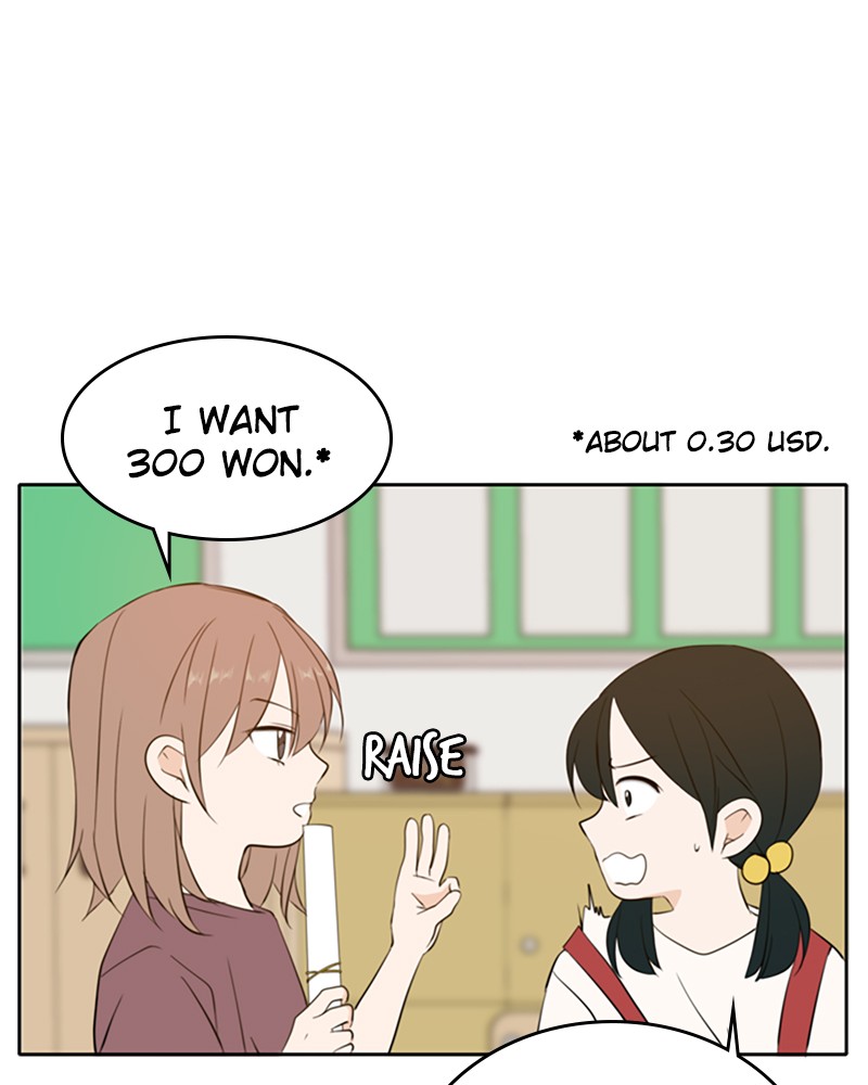See You in My 19th Life Chapter 23 page 21 - Chapter 23: Episode 23