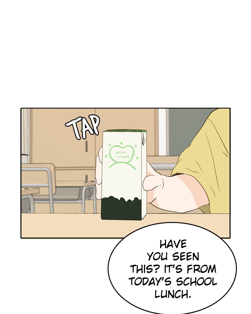 See You in My 19th Life Chapter 23 page 25 - Chapter 23: Episode 23