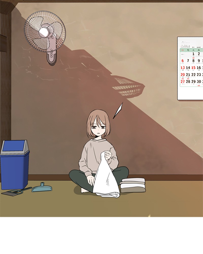 See You in My 19th Life Chapter 23 page 6 - Chapter 23: Episode 23