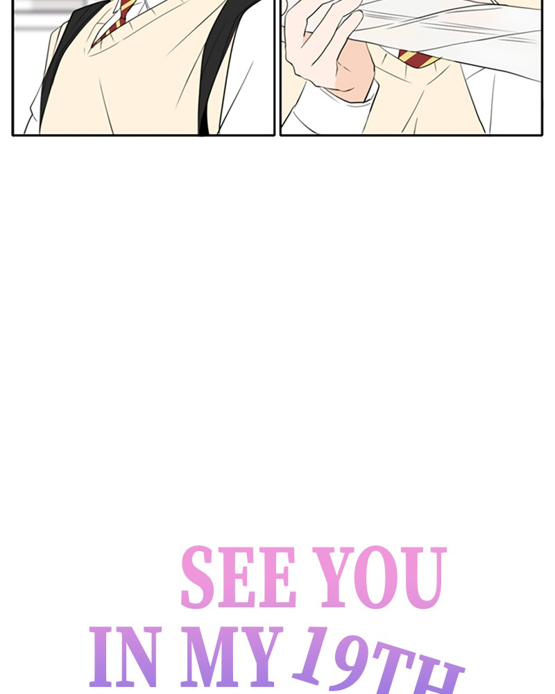 See You in My 19th Life Chapter 23 page 87 - Chapter 23: Episode 23