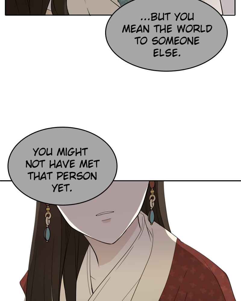 See You in My 19th Life Chapter 24 page 37 - Chapter 24: Episode 24