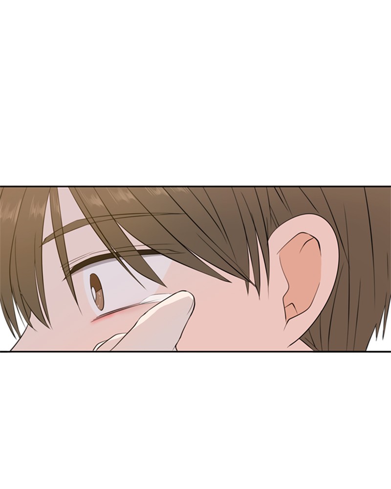 See You in My 19th Life Chapter 24 page 5 - Chapter 24: Episode 24