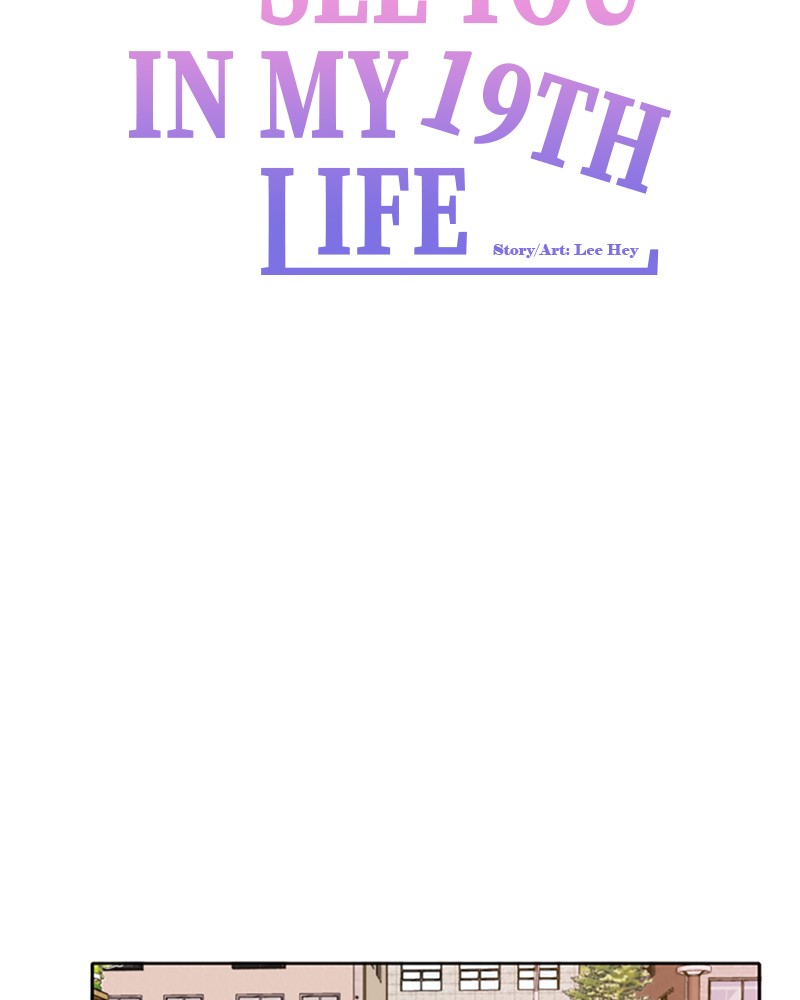 See You in My 19th Life Chapter 24 page 52 - Chapter 24: Episode 24