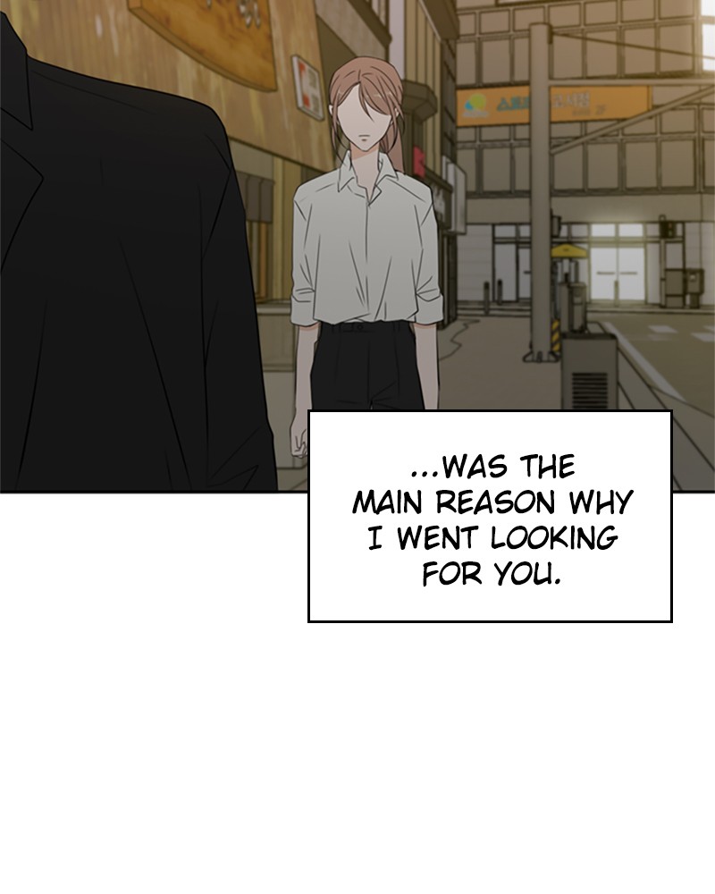 See You in My 19th Life Chapter 25 page 100 - Chapter 25: Episode 25