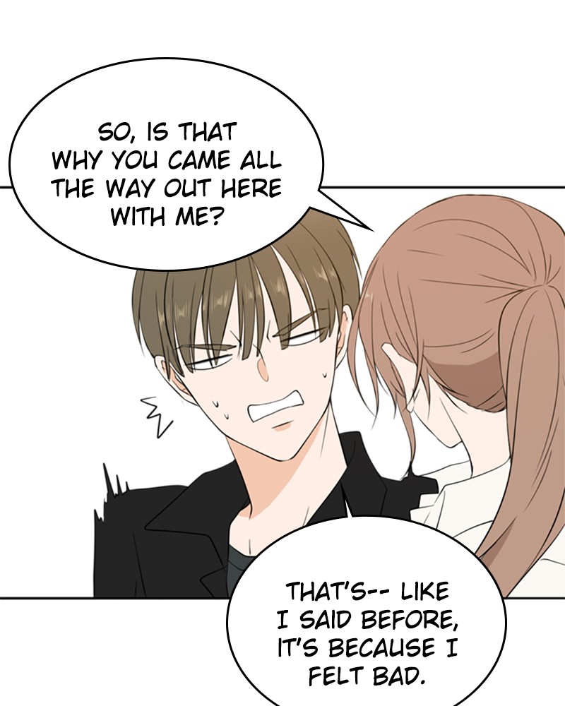 See You in My 19th Life Chapter 25 page 77 - Chapter 25: Episode 25