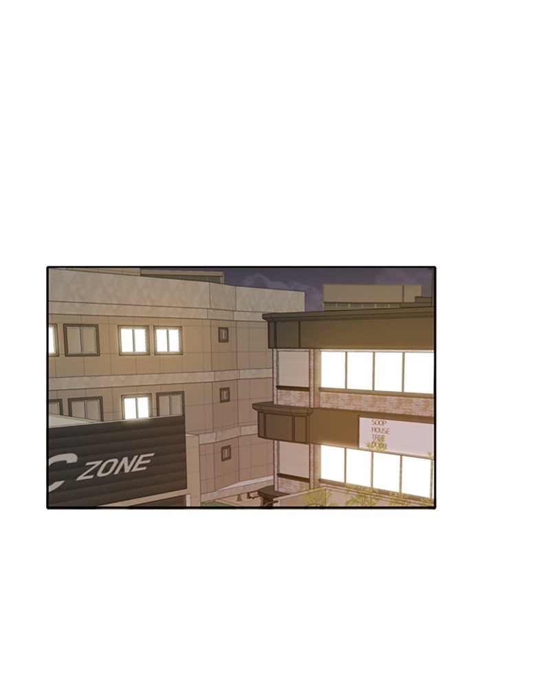 See You in My 19th Life Chapter 26 page 1 - Chapter 26: Episode 26