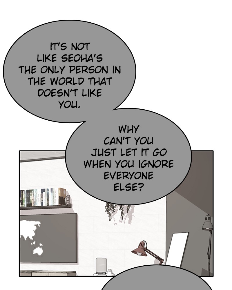 See You in My 19th Life Chapter 26 page 13 - Chapter 26: Episode 26