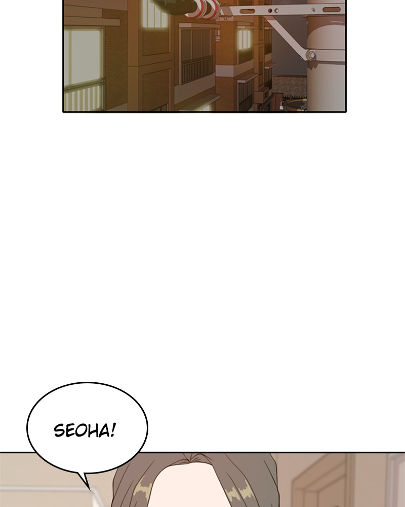 See You in My 19th Life Chapter 26 page 4 - Chapter 26: Episode 26
