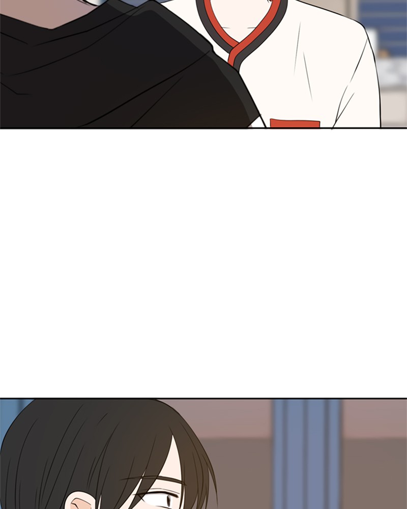 See You in My 19th Life Chapter 26 page 42 - Chapter 26: Episode 26