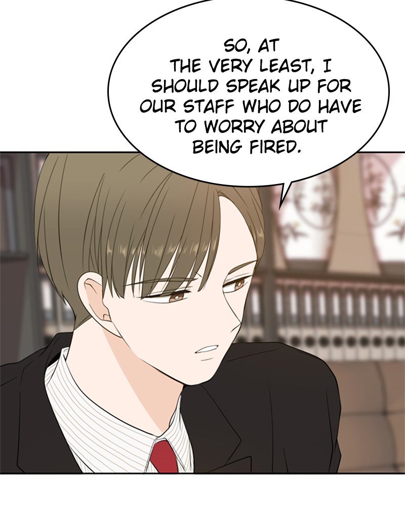 See You in My 19th Life Chapter 27 page 19 - Chapter 27: Episode 27