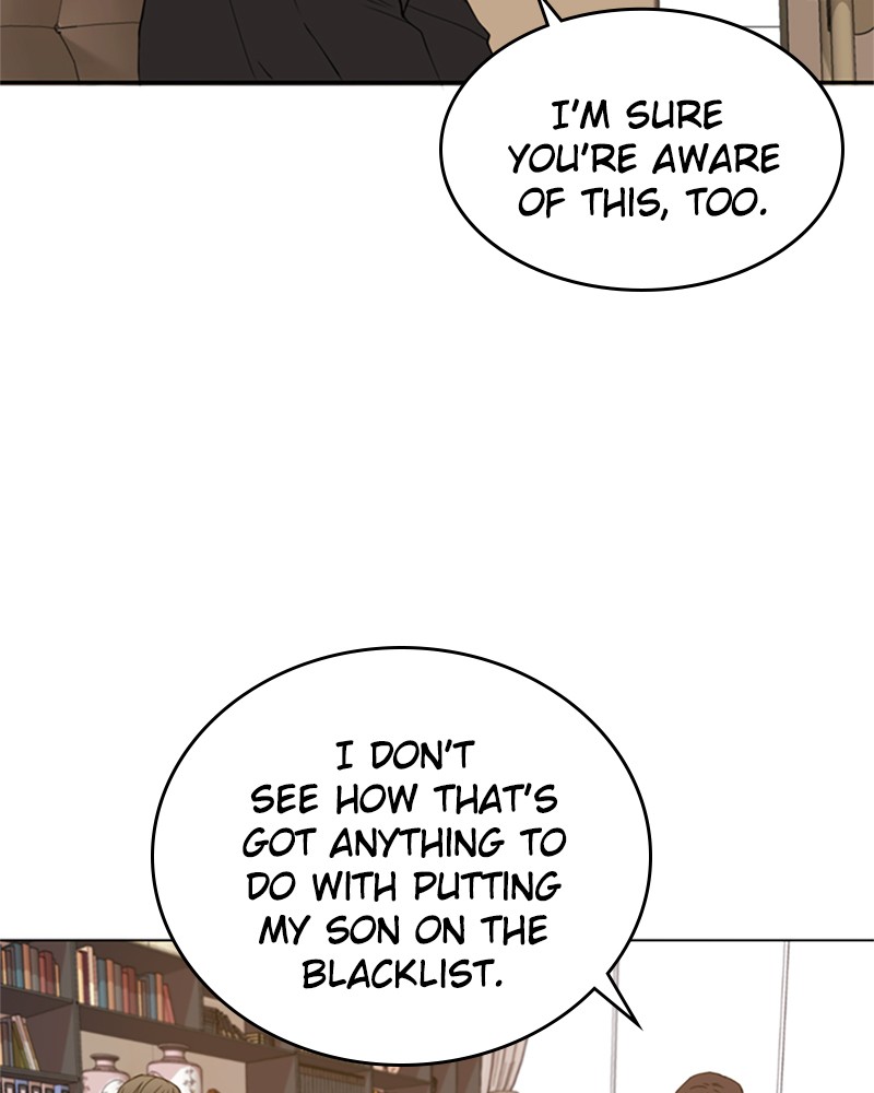 See You in My 19th Life Chapter 27 page 24 - Chapter 27: Episode 27